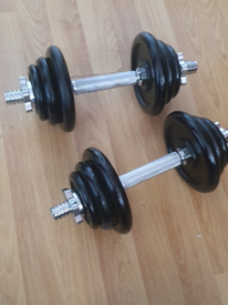 second hand weights gumtree